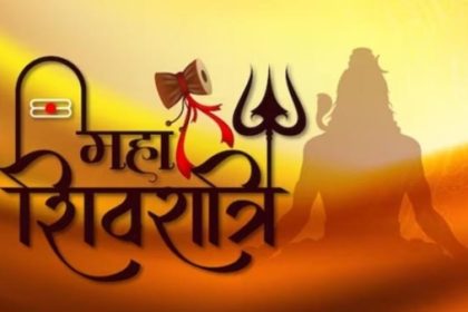 माघ मेला के अंतिम स्नान महाशिवरात्रि पर मुख्यमंत्री योगी ने की सभी के कल्याण की कामना