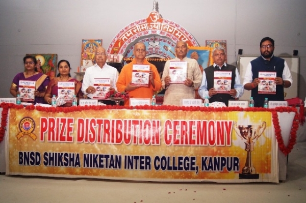 मानवीय गुणों को आत्मसात करने से होता है व्यक्तित्व का सर्वांगीण विकास : आत्मश्रद्धानंद