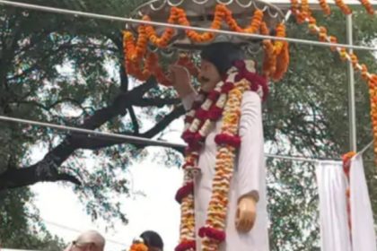 मीरजापुर : राज्यपाल ने शहीद झूरी बिंद की प्रतिमा का किया अनावरण