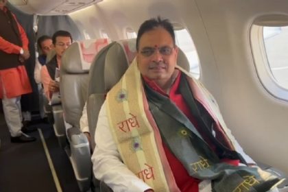 मुख्यमंत्री भजनलाल शर्मा पहुंचे अयोध्या, मंत्री- विधायकों के साथ रामलला के दर्शन करेंगे