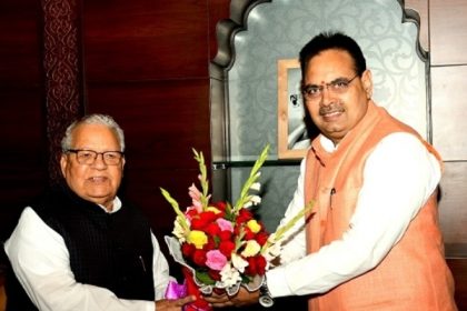 मुख्यमंत्री शर्मा ने राज्यपाल से शिष्टाचार मुलाकात की