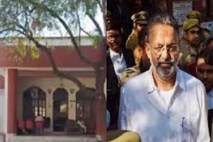 मेडिकल कॉलेज में भर्ती मुख्तार अंसारी की हालत स्थिर, इलाज जारी