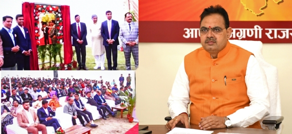 जेईसीआरसी यूनिवर्सिटी के मेडिकल कॉलेज एवं अस्पताल शिलान्यास समारोह को वर्चुअल रूप से सम्बोधित करते मुख्यमंत्री।