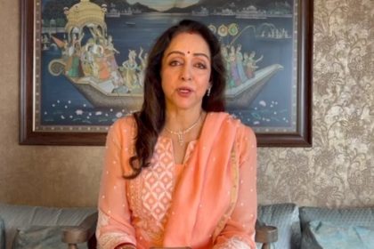 मेरा जीवन मथुरावासियों के लिए है समर्पित : हेमा मालिनी