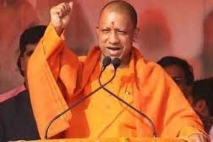 मोदी का वाराणसी से चुनाव लड़ना काशी समेत पूरे उप्र के लिए गर्व की बात : योगी