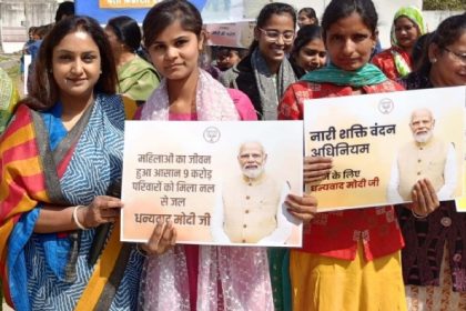 मोदी ने सड़क से लेकर संसद तक दिए महिलाओं को अधिकार : प्रिया अग्रवाल