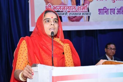 युवा और मातृ शक्ति सशक्त और आत्मनिर्भर बनेगी तो देश स्वतः ही मजबूत होगा- जिला प्रमुख