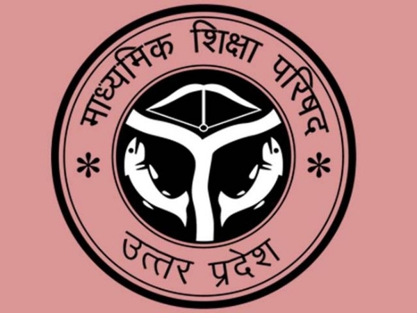 यूपी बोर्ड