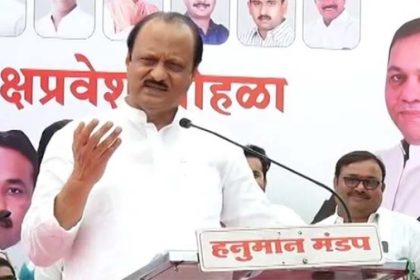 राकांपा के दोनों गुटों का फिर से मिलन नहीं होगा: अजित पवार
