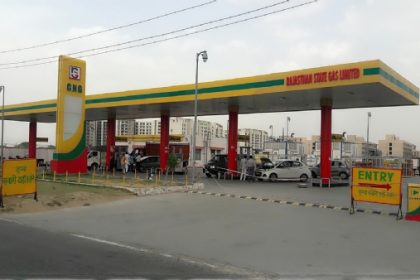 राजस्थान गैस ने दी सीएनजी उपभोक्ताओं को बड़ी राहत, ढाई रुपये प्रति किलो की कमी