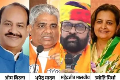 राजस्थान में लोकसभा चुनाव के लिए भाजपा के 15 उम्मीदवार घोषित, सात नए चेहरों को मौका