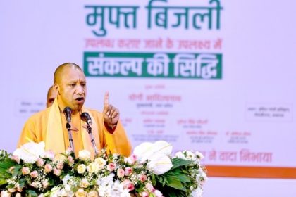 मुख्यमंत्री योगी आदित्यनाथ