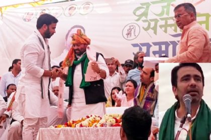 रालोद कार्यकर्ता पुरानी बातें भूल कर बीजेपी के लिए अपने दरवाजे खोल दें : जयंत चौधरी