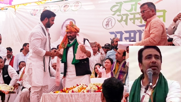 ब्रज सम्मान समारेाह में मुख्य अथिति जयंत चौधरी कार्यकताओं का सम्मान करते हुए 