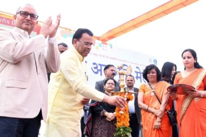 लखनऊ में शुरु हुआ चार दिवसीय दिव्य अनुभूति मेला, मंत्री ने किया शुभारम्भ