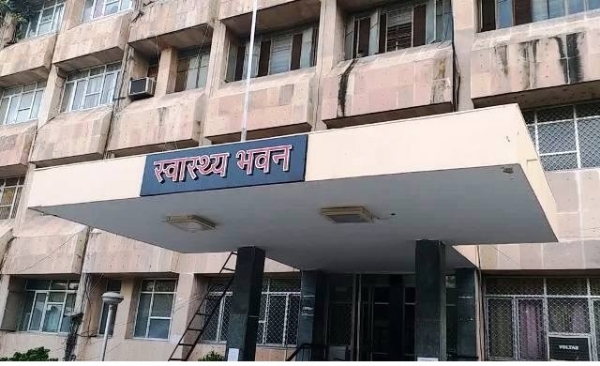 लापरवाही पर चिकित्सा एवं स्वास्थ्य विभाग सख्त