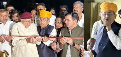 लोकतंत्र को बचाने और विकास के लिए पीछे नहीं हटेगा गोविंदराम