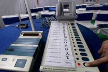 प्रथम चरण के लिए बुधवार को जारी होगी अधिसूचना