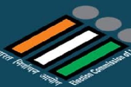 लोकसभा चुनाव : प्रथम चरण के मतदान के लिए अब तक 40 प्रत्याशियों ने किए 50 नामांकन