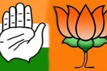 लोकसभा चुनाव : भाजपा-कांग्रेस जल्द कर सकती है शेष नामों की घोषणा