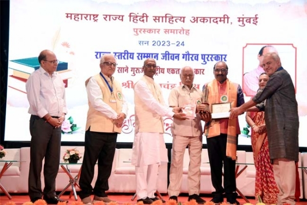 वरिष्ठ कवि सुरेश मिश्र साने गुरुजी राष्ट्रीय एकता जीवन गौरव पुरस्कार से सम्मानित
