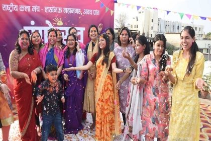 विद्यार्थी परिषद के रंगोत्सव में सांस्कृतिक कार्यक्रमों की धूम
