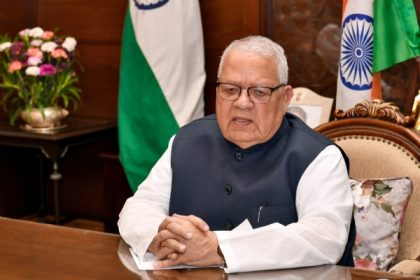 राजभवन से ऑनलाइन लोकार्पण