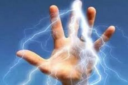 विद्युत स्पर्शाघात से युवक की मौत