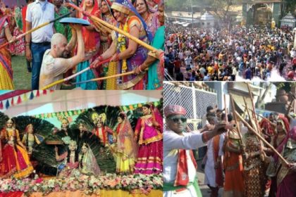 सांस्कृतिक प्रस्तुतियों के बीच श्रीकृष्ण जन्मभूमि में हुरियारिनों ने हुरियारों पर बरसाई लाठियां