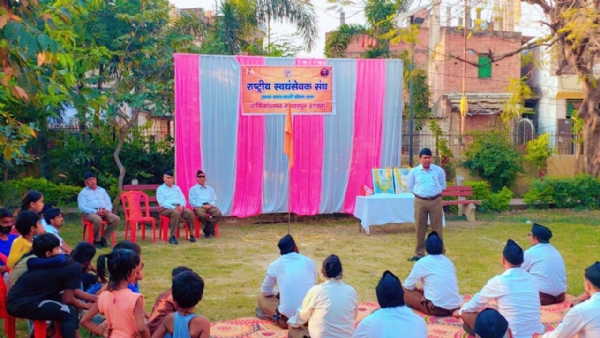 सुंदरपुर शाखा का वार्षिकोत्सव मना, स्वयंसेवकों ने सूर्य नमस्कार व खेल का किया प्रदर्शन