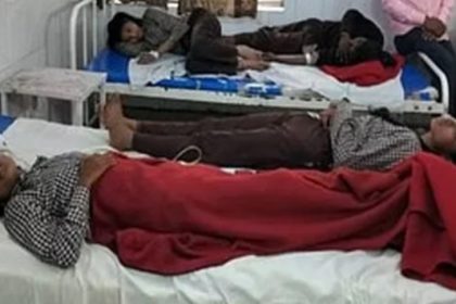 स्कूल : एक दर्जन से अधिक बच्चे हुए बीमार, इलाज के बाद छुट्टी