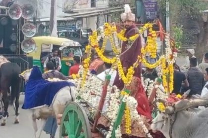 स्मार्ट सिटी झांसी में दुल्हन की बैलगाड़ी से हुई विदाई