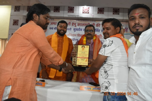 भारत के निर्माण में युवाओं का योगदान विषयक संगोष्ठी में विधायक:फोटो बच्चा गुप्ता