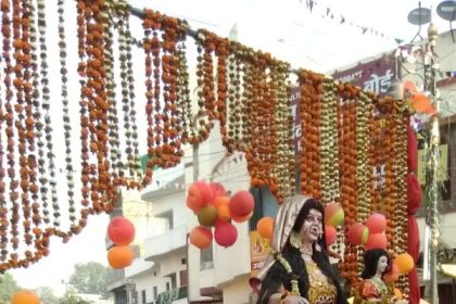 होलिका दहन का उल्लास, युवाओं की टोली ने पूरे दिन उतारा चंदा,नगाड़े की थाप पर थिरके