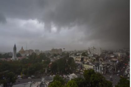 मौसम 