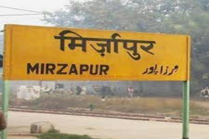 होली पर्व पर शांति व कानून व्यवस्था के लिए तैनात रहेंगे मजिस्ट्रेट